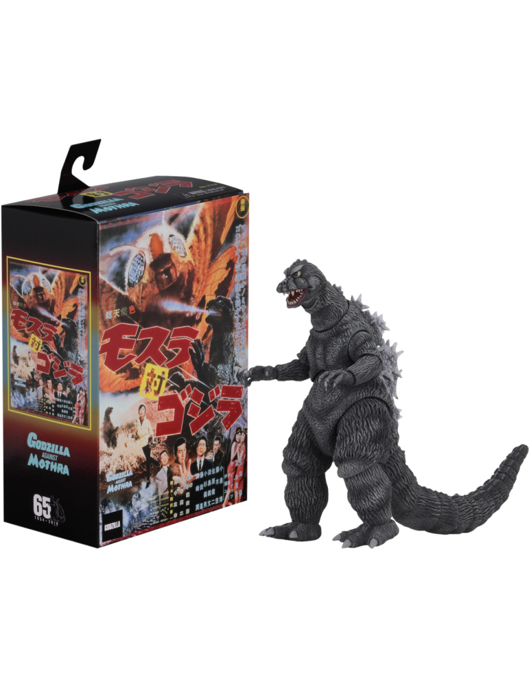 Neca on sale godzilla 1964